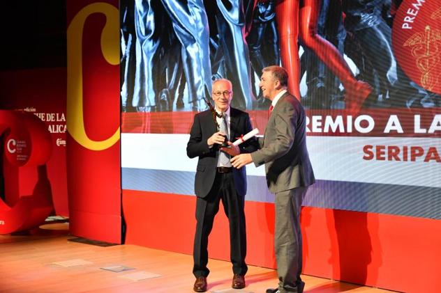 La gala de la Noche de la Economía Alicantina, en imágenes