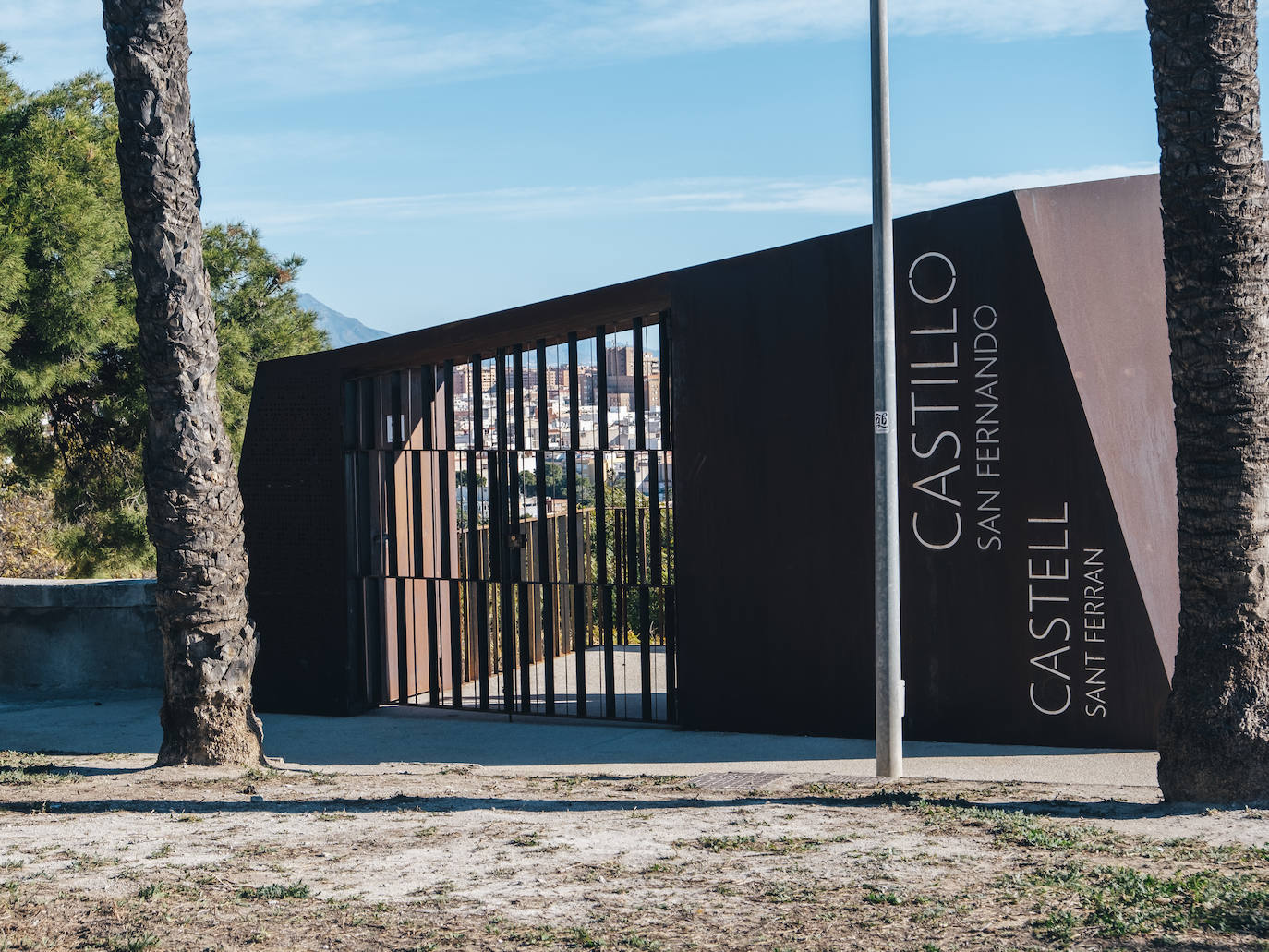 Un parque en el corazón verde de Alicante