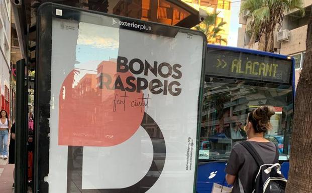 San Vicente apuesta por reactivar el comercio local